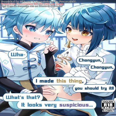 Обложка «Chongyun, Chongyun, Boku ga Tsukutta Kore, Tameshitekure!! Na, Nanda Sore Miru kara ni Ayashiin da ga... [Yaoi]»