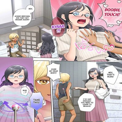 Обложка «Watashi Swap Ore ~Kinjo no Sukebe na Itazurakko to Karada o Irekaerareta Watashi~ [Original]»