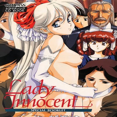 Обложка «Lady Innocent»