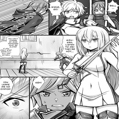 Обложка «Aiz, Bell-kun Ni Kaeriuchi Ni Au»