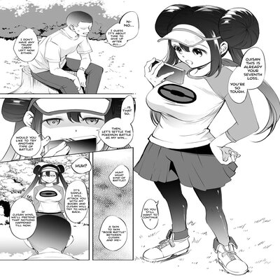 Обложка «Mei-chan Paizuri Manga»