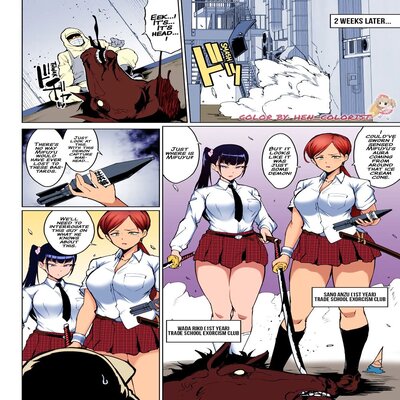 Обложка «Shinyuu Ryoujoku Manga [Original]»