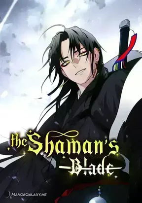Обложка «The Shaman's Blade»