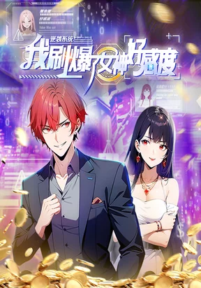Обложка «Counterattack System: I Maxed Out the Goddess' Favorability»