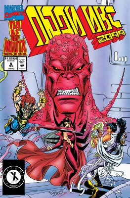 Обложка «Люди Икс 2099 (X-Men 2099)»