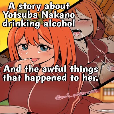 Обложка «Nakano Yotsuba Ni Osake O Nomasete Warui Koto O Suru Hanashi»