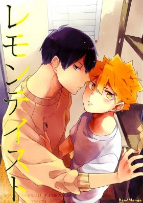 Обложка «Вкус лимона | Haikyuu!! dj - Lemon taste»