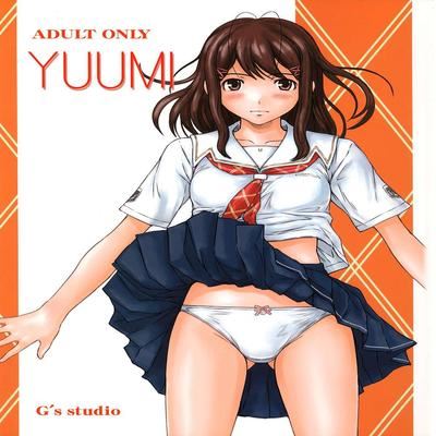 Обложка «Yuumi»