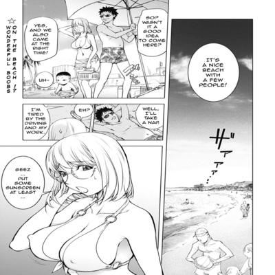Обложка «Kaya-sis at the Beach [Original]»