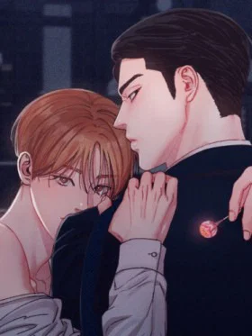 Обложка «Конфетку, пожалуйста! | [GwangGong Apartment Complex] Please, Candy!»