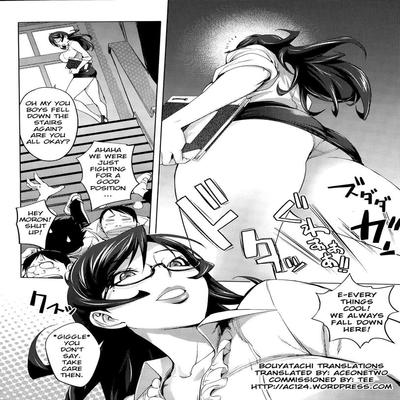 Обложка «Ms. Yukari's Perverted Teacher Livelihood [Original]»