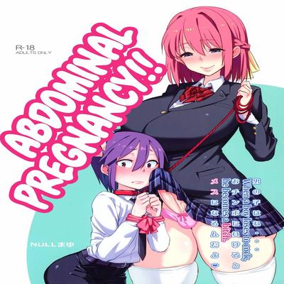 Обложка «Abdominal Pregnancy! [Original]»