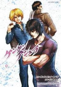 Обложка «Kengan Asura Zero»