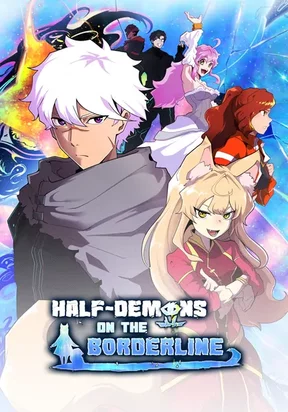 Обложка «Half-Demons on the Borderline»