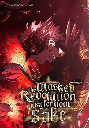 Обложка «The Masked Revolution is Just for Your Sake»