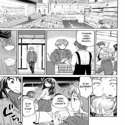 Обложка «Onion Lovers [Original]»