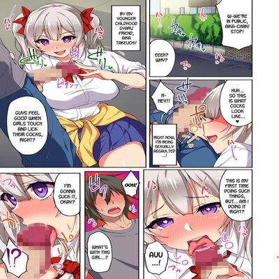 Обложка «Daredemo Hatsujou Saiin!? Saiin Video Camera De Osananajimi No Bakunyuu Shojo Gal Ga Ore Senyou No Onaho Ni Naru Made Choukyou Shite Mita! [Original]»