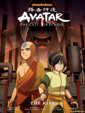 Обложка «Аватар: Легенда об Аанге | Avatar - The Last Airbender»