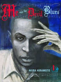 Обложка «Me and the Devil Blues»