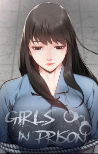Обложка «Girls in Prison»
