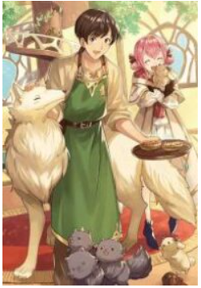 Обложка «Isekai Mofumofu Cafe»