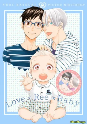 Обложка «Yuri!!! on Ice dj - Love x Ree x Baby»