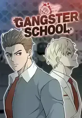 Обложка «Gangster School»
