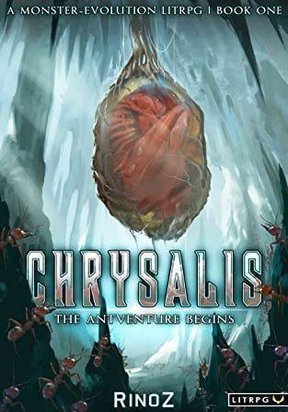 Обложка «Chrysalis»
