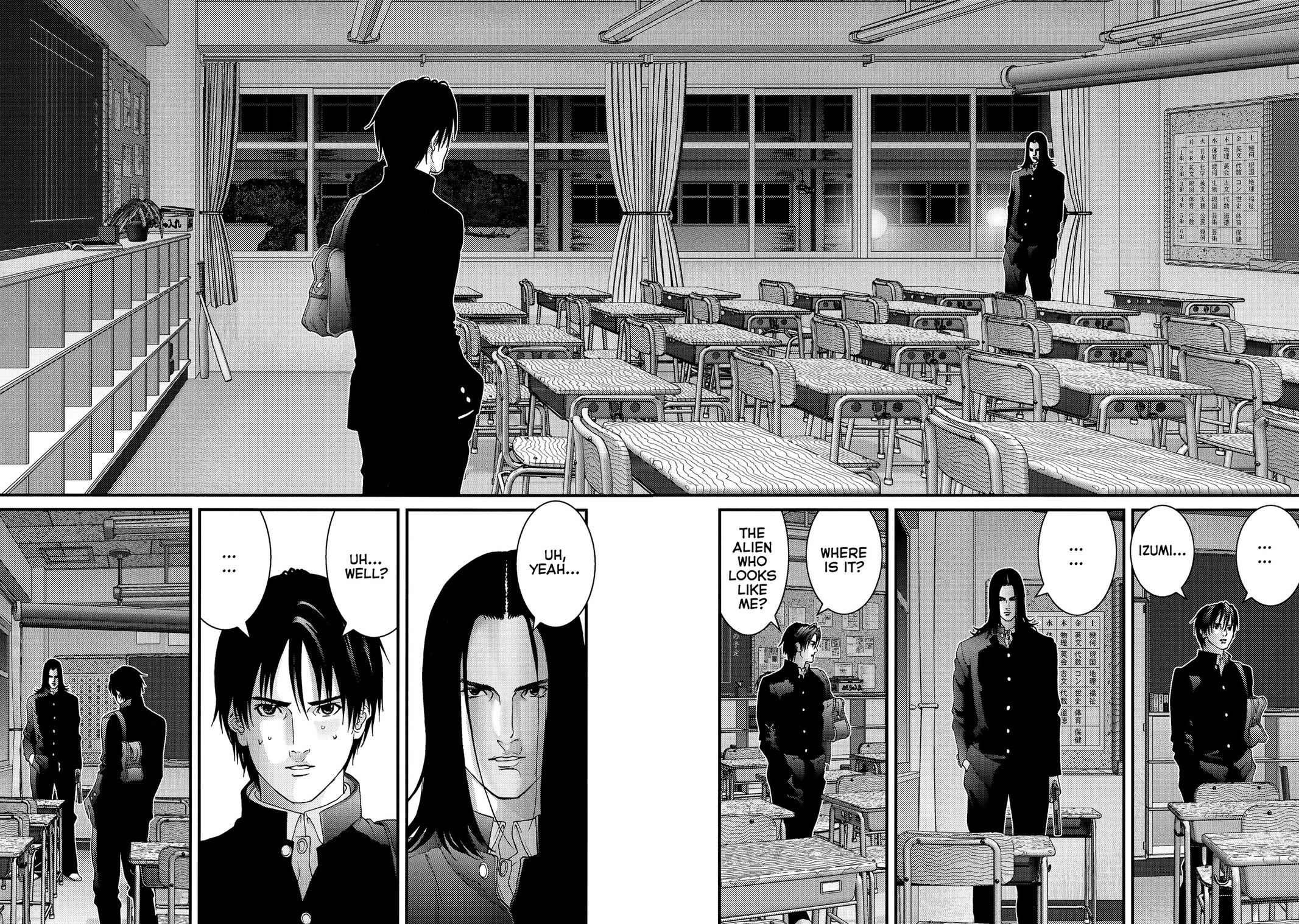 Страница 8 из 16