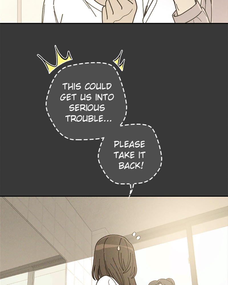 Страница 27 из 120