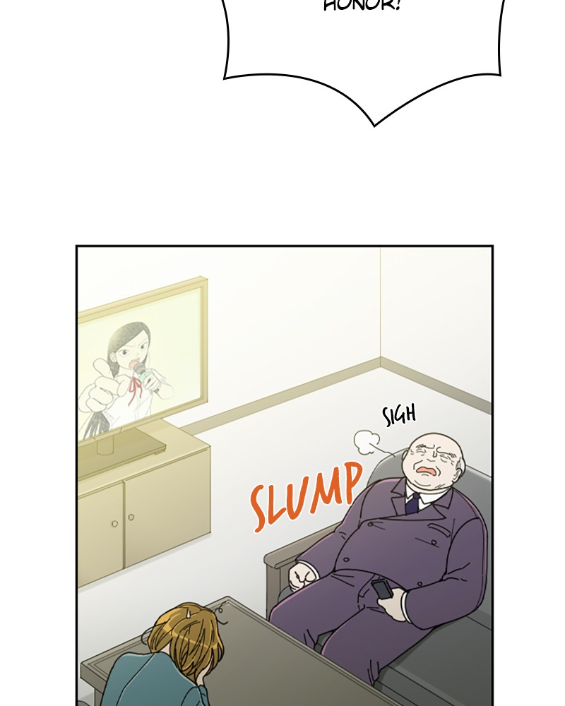 Страница 112 из 120