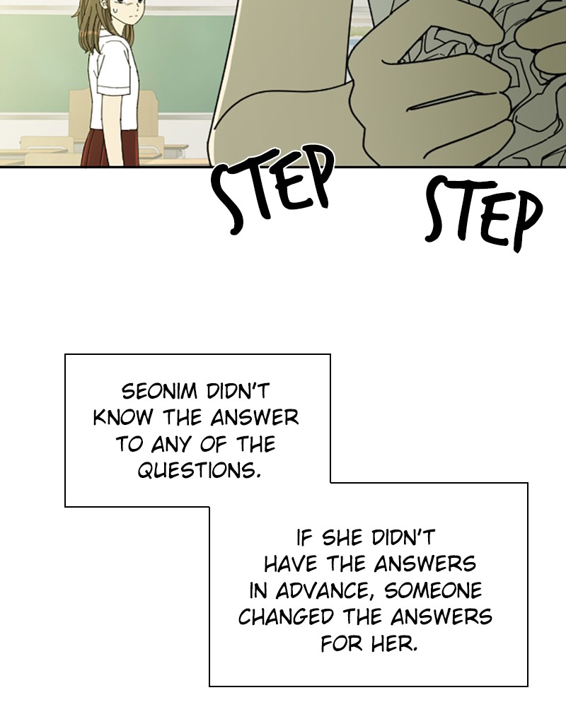 Страница 107 из 143