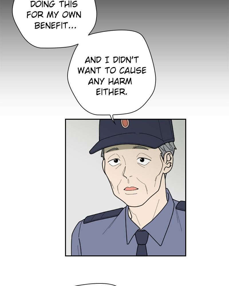 Страница 114 из 122