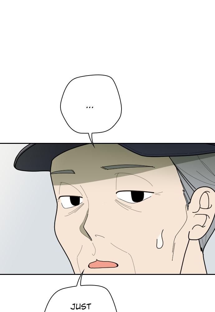 Страница 69 из 111