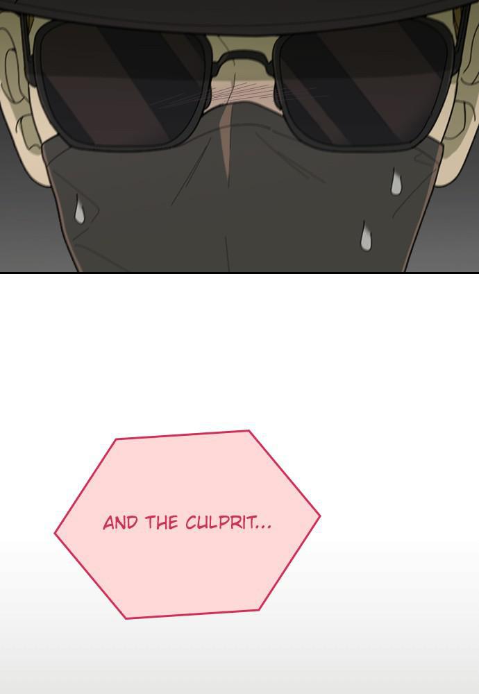Страница 104 из 108