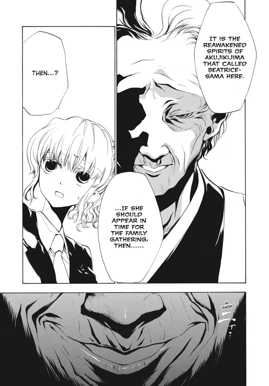 Страница 16 из 33