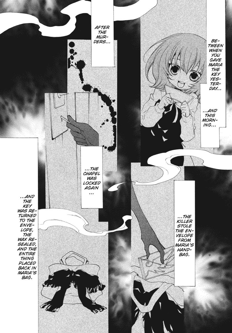 Страница 14 из 44
