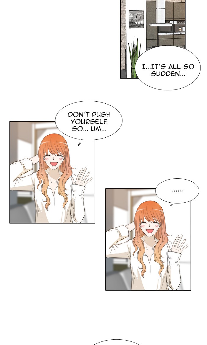 Страница 12 из 32