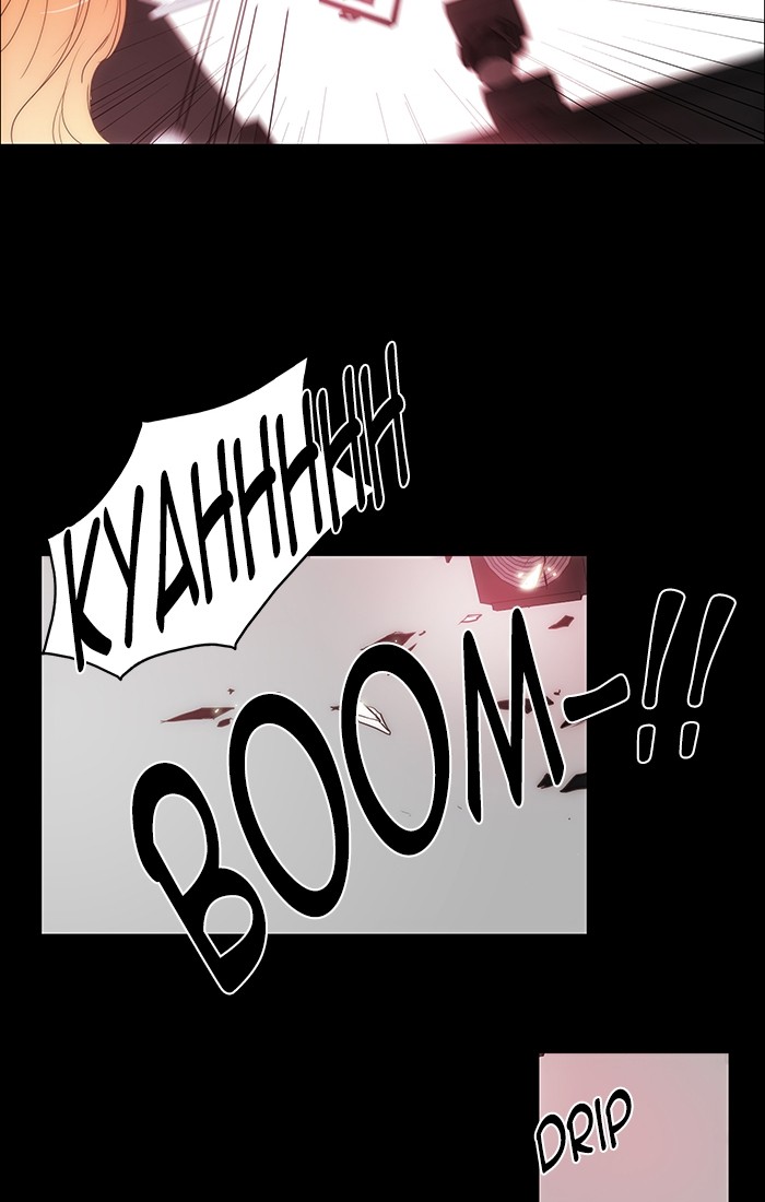 Страница 33 из 37