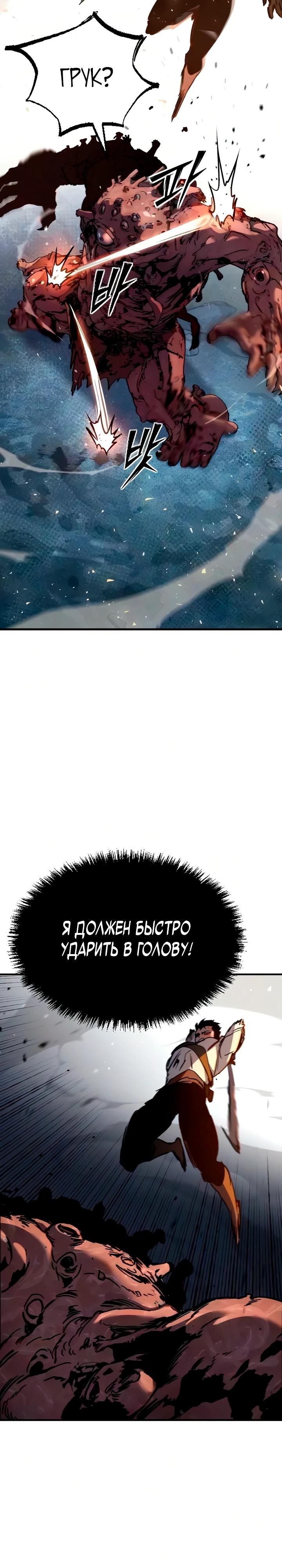 Страница 39 из 64