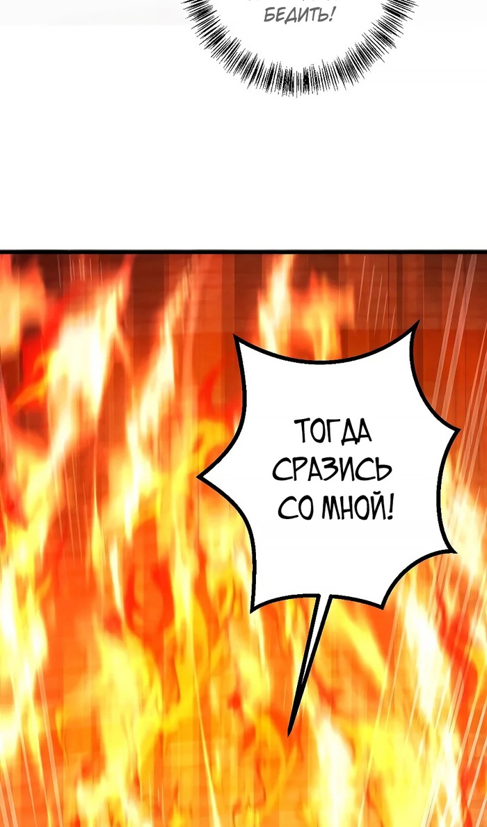 Страница 28 из 33