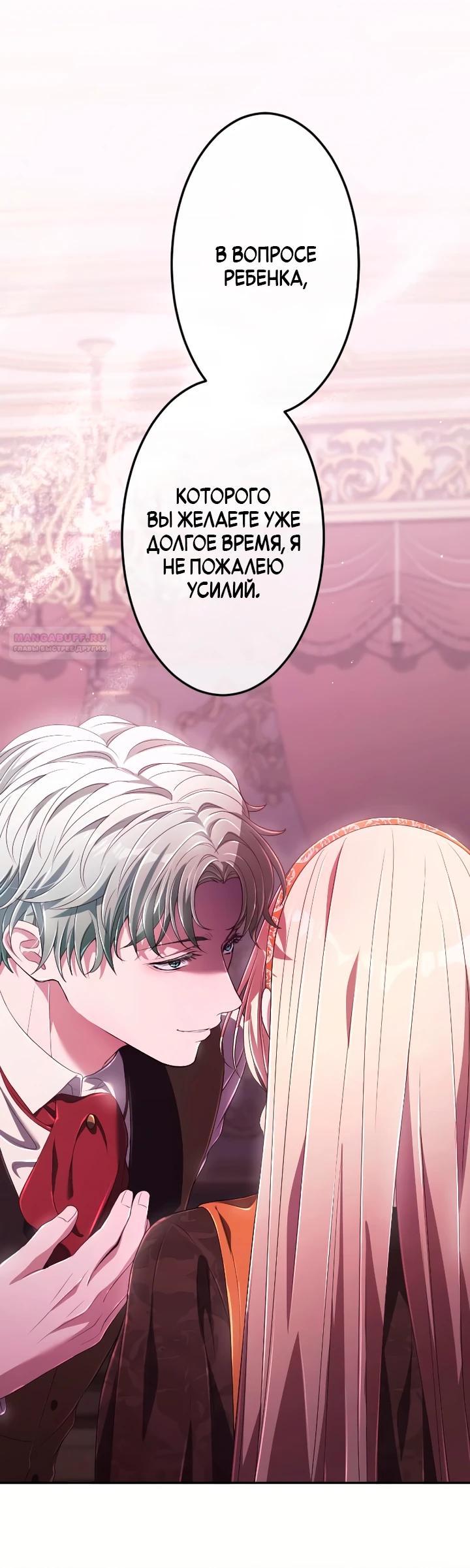 Страница 10 из 31
