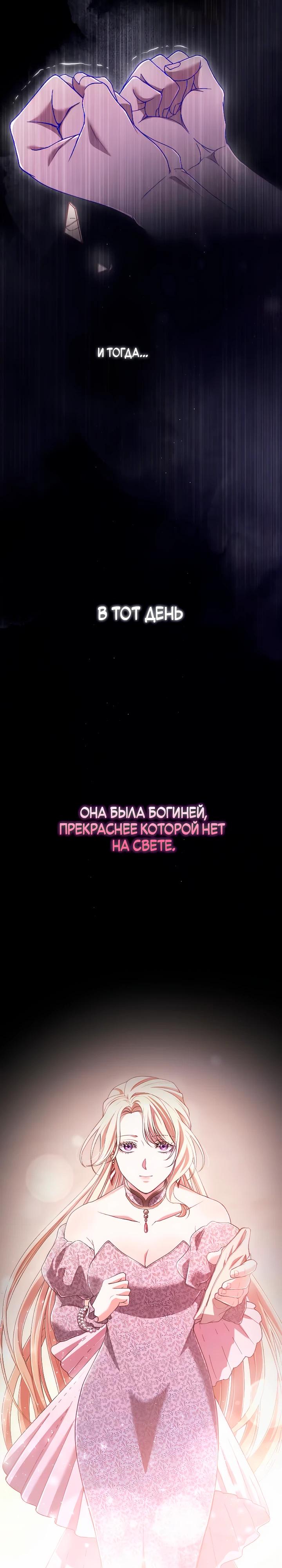 Страница 31 из 37