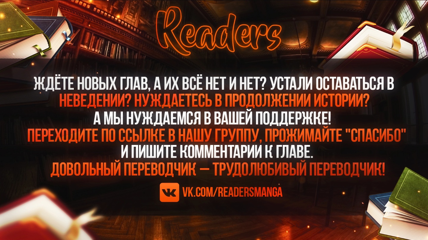 Страница 19 из 20