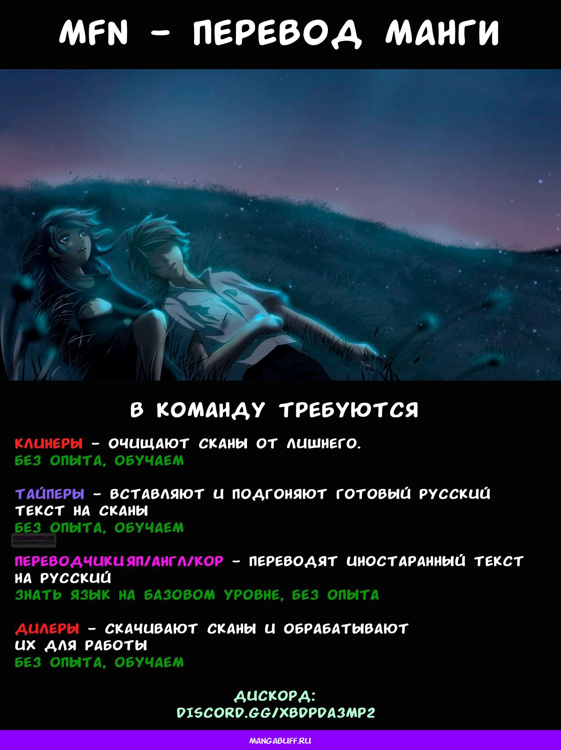 Страница 26 из 26