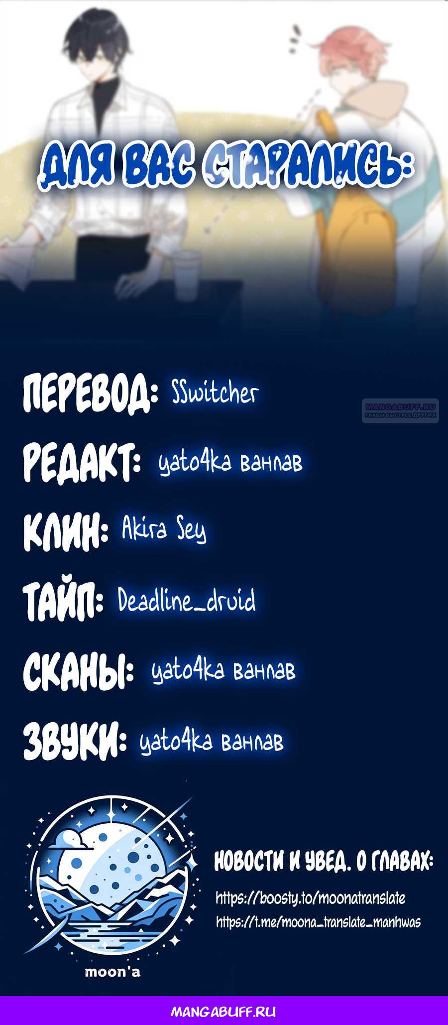 Страница 5 из 5