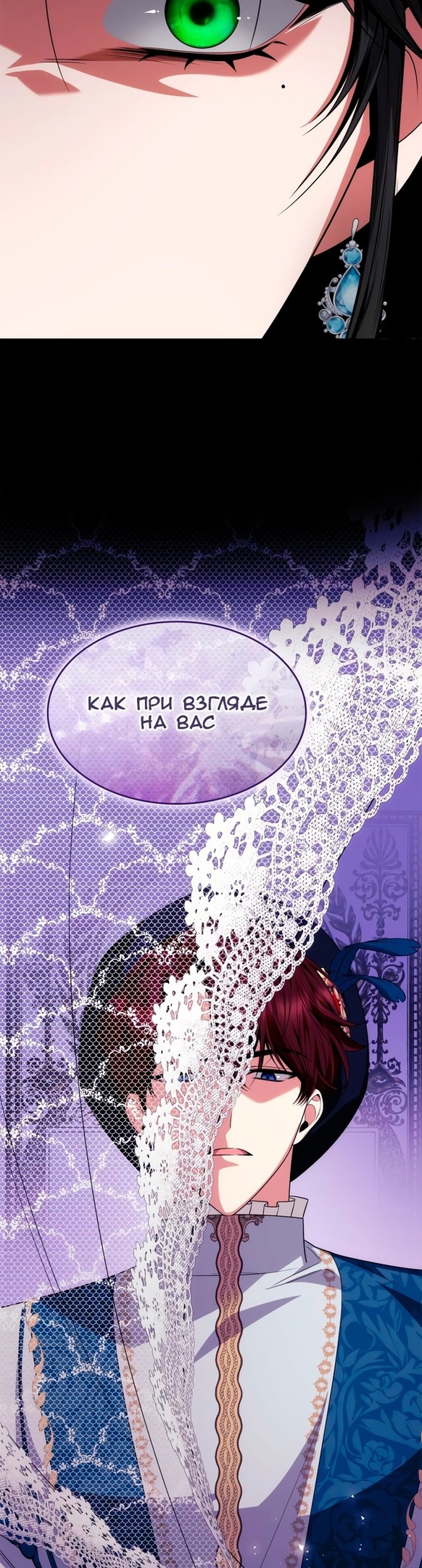 Страница 45 из 56