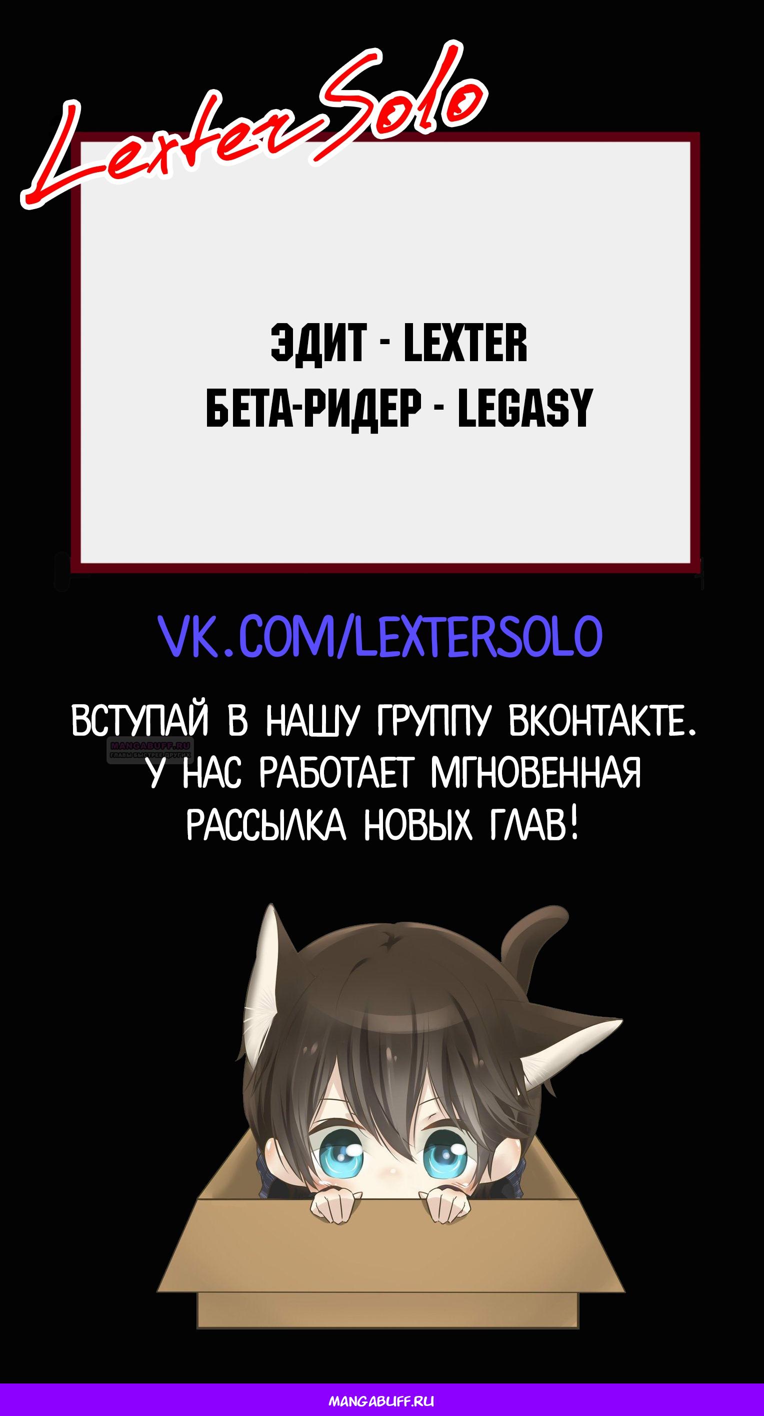 Страница 37 из 37