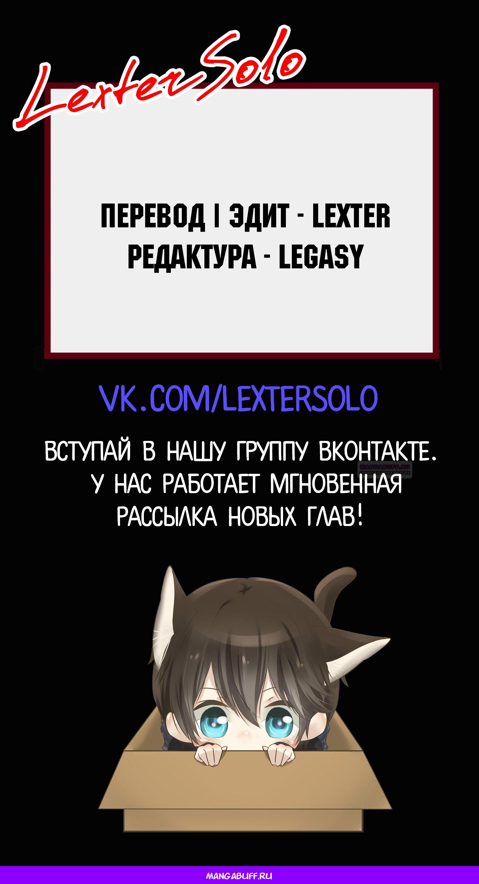 Страница 35 из 35