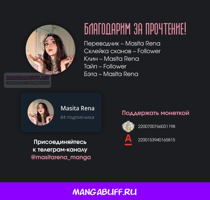 Страница 27 из 27